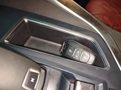 Peugeot 4008 2022 400THP Creative Enjoy Edition - ფოტო 8