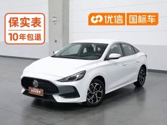 SAIC MG5 2023 180DVVT Manual Elegance Edition - ფოტო 1