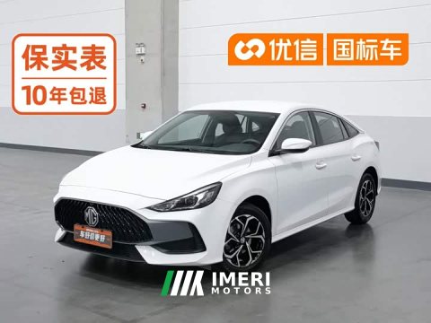 2024 SAIC MG5 2023 180DVVT Manual Elegance Edition - ავტომობილი ჩინეთიდან
