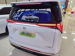 Buick GL8 New Energy 2024 Luzun Respect Edition 7-Seater - ფოტო 5