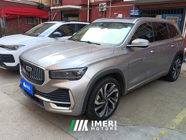 Geely Xingyue L 2.0T High-Power Automatic FWD Flagship - ავტომობილი ჩინეთიდან