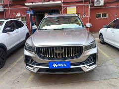 Geely Xingyue L 2.0T High-Power Automatic FWD Flagship - ფოტო 2