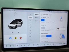 Li Auto i8 2025 Standard Edition - ფოტო 4