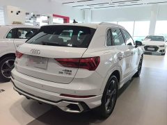 Audi Q3 35 TFSI Fashion Dynamic - ფოტო 6