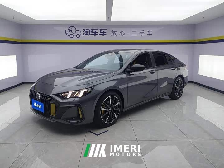 Trumpchi Leopard 270T DCT J15