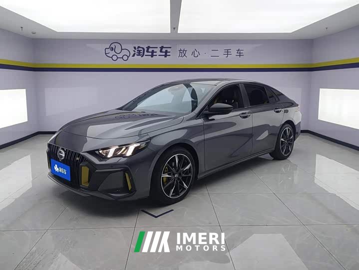 Trumpchi Leopard 270T DCT J15 - ავტომობილი ჩინეთიდან