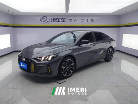 2023 Trumpchi Leopard 270T DCT J15 - ავტომობილი ჩინეთიდან