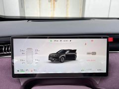 Voyah Lantu FREE AWD Qiankun Edition - ფოტო 14