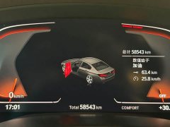 BMW 5 Series 2022 Facelift 525Li Luxury Package - ფოტო 18