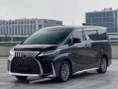 Lexus LM 2020 300h Four-Seat Royal Edition - ფოტო 1