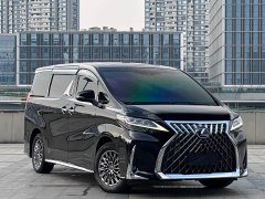Lexus LM 2020 300h Four-Seat Royal Edition - ფოტო 3