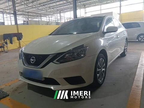 2023 Nissan Sylphy Classic 1.6XE CVT Comfort