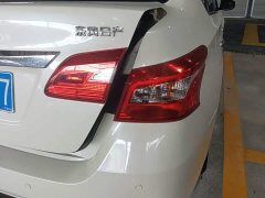 Nissan Sylphy 2022 Classic 1.6XE CVT Comfort - ფოტო 7