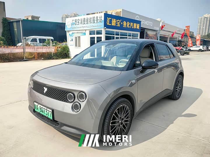 Nio Firefly Zizai Edition - ავტომობილი ჩინეთიდან