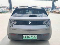 Nio Firefly Zizai Edition - ფოტო 7