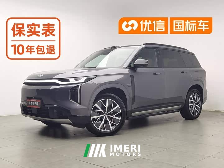 GAC Aion S7 205km Max Lidar Edition - ავტომობილი ჩინეთიდან