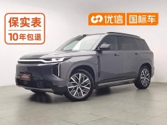 GAC Aion S7 205km Max Lidar Edition - ფოტო 1