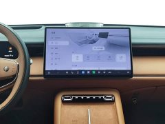 GAC Aion S7 205km Max Lidar Edition - ფოტო 12