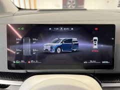 Voyah Avatr Dream Car PHEV AWD Flagship Qiankun Edition - ფოტო 15