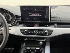 Audi A4L 40 TFSI Fashion Dynamic - ფოტო 18
