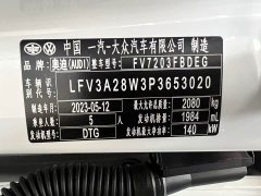 Audi A4L 40 TFSI Fashion Dynamic - ფოტო 19