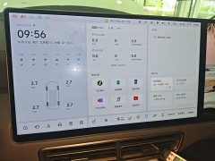 Li Auto Li Xiang MEGA Ultra - ფოტო 11
