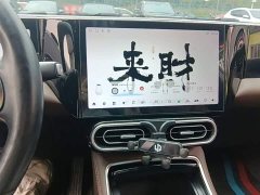 Leapmotor C01 2023 525 Comfort Edition - ფოტო 12