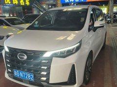 GAC Trumpchi M6 2021 270T DCT Luxury (6-Seater) - ფოტო 1