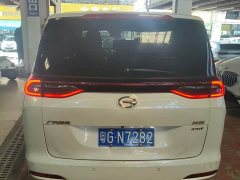 GAC Trumpchi M6 2021 270T DCT Luxury (6-Seater) - ფოტო 5