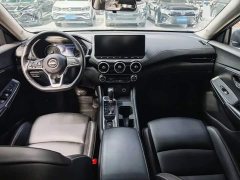 Nissan Sylphy 2023 1.6L CVT Comfort Edition - ფოტო 6