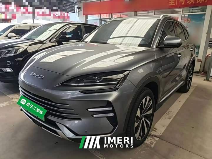 BYD Song Plus New Energy Champion Edition DM-i 110KM Flagship