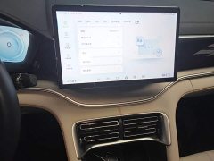BYD Song Plus New Energy Champion Edition DM-i 110KM Flagship - ფოტო 12