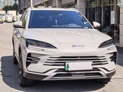 BYD Song Plus New Energy DM-i 112KM Luxury Edition - ფოტო 3
