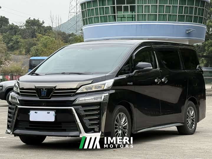 Toyota Vellfire Crown Twin Engine 2.5L HV Premium Edition - ავტომობილი ჩინეთიდან