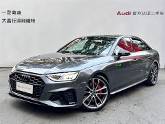 Audi S4 3.0TFSI - ფოტო 1