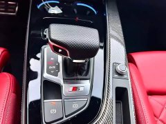 Audi S4 3.0TFSI - ფოტო 17