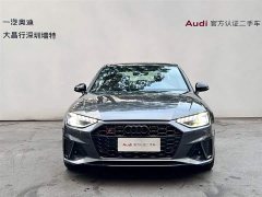 Audi S4 3.0TFSI - ფოტო 2