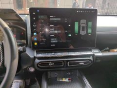 Haval Big Dog PLUS New Energy DHT-PHEV 105km Trendy Electric Edition Plus - ფოტო 9