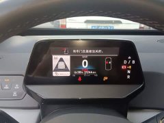 Volkswagen ID.3 Facelift Smart Edition Pro - ფოტო 12