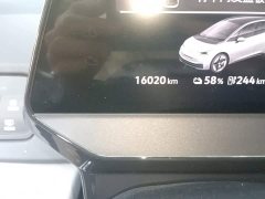 Volkswagen ID.3 Facelift Smart Edition Pro - ფოტო 13