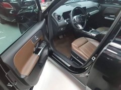 Mercedes-Benz GLB 200 Dynamic - ფოტო 15