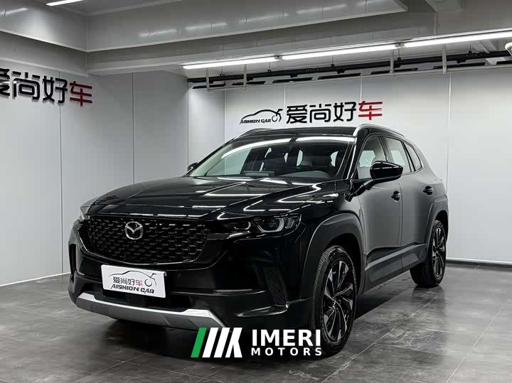 Mazda CX-50 2.5L i-Activsense Edition