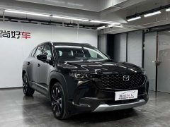 Mazda CX-50 2023 2.5L i-Activsense Edition - ფოტო 3