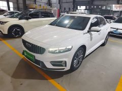 Geely Xingrui 2023 1.5T Diesel Fuyao Edition - ფოტო 1