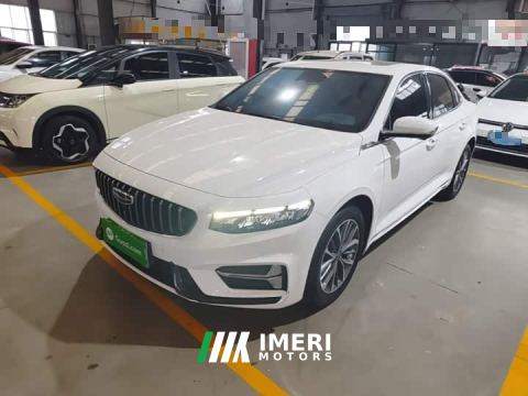 2024 Geely Xingrui 1.5T Diesel Fuyao Edition