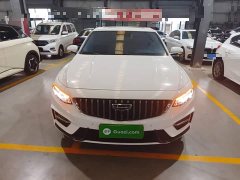 Geely Xingrui 2023 1.5T Diesel Fuyao Edition - ფოტო 2