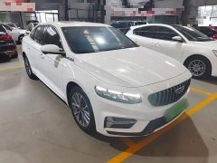 Geely Xingrui 2023 1.5T Diesel Fuyao Edition - ფოტო 3
