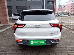 Neta V Tide 400 Lite - ფოტო 5