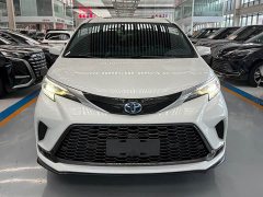 Toyota Grevias 2023 2.5L Hybrid Premium VIP Edition - ფოტო 2