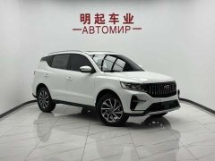 Geely Emgrand X6 2021 PRO 1.4T Automatic Luxury - ფოტო 2